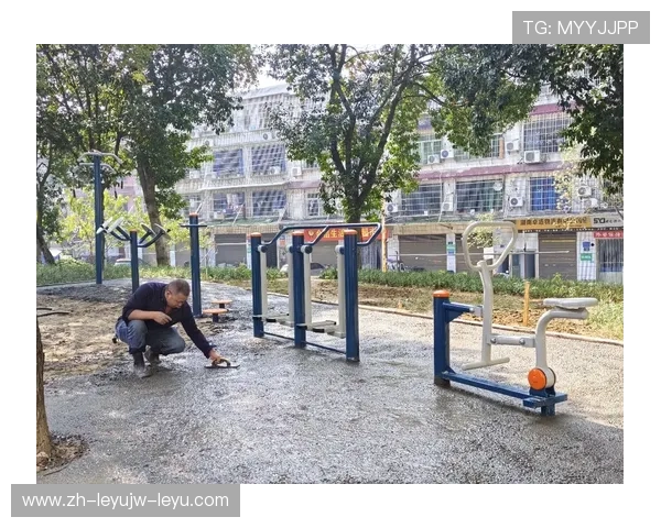 社区广场硬化地面健身器材安装方案设计