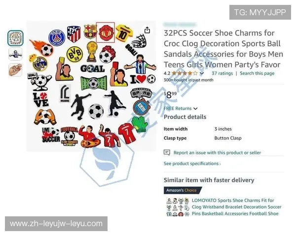 英超球队英文名大全与中文翻译标准对应